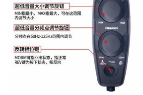 什么车上带的低音炮好？车载低音炮的选择和使用技巧是什么？