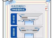 散热器风口朝向如何判断？正确安装方法是什么？