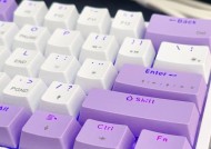 1个球什么键盘？这是什么类型的键盘？