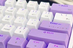 1个球什么键盘？这是什么类型的键盘？