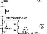 如何有效解决电磁炉高温问题（探索创新方法）