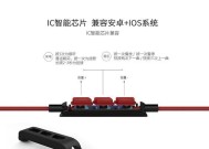 低音炮插头的正确识别方法是什么？如何区分不同类型的插头？