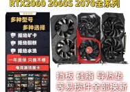 打王者买什么显卡好？哪款显卡最适合游戏？