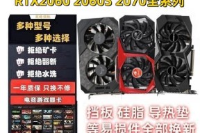 打王者买什么显卡好？哪款显卡最适合游戏？