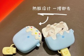 迷你保护盒使用方法是什么？如何保护蓝牙耳机？