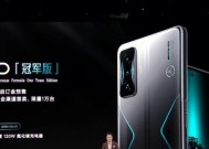 红米k50冠军版音响质量如何？用户评价怎么样？