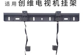 电视机挂件胀塞问题如何解决？