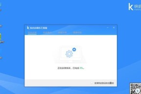 Win10与Win7（系统选择的关键因素和功能对比）