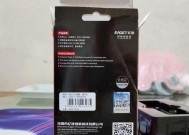 忆捷机械硬盘盒的性能如何？使用忆捷机械硬盘盒有哪些优点？