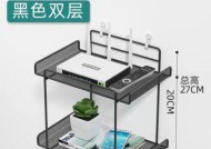 路由器无痕置物架的正确使用方法是什么？