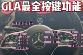 电视机set按键有什么功能？如何正确使用？