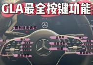 电视机set按键有什么功能？如何正确使用？