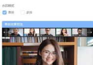 苹果电脑向日葵权限如何开启？开启过程中需要注意哪些问题？