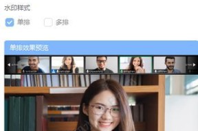 苹果电脑向日葵权限如何开启？开启过程中需要注意哪些问题？