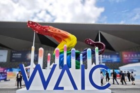 亮相 WAIC！九识智能新款 Z5 首秀，重新定义城配效率
