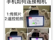 相机内存卡怎么拷贝到电脑？操作流程是什么？