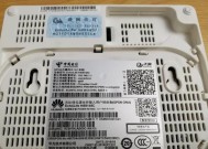 网关识别器无法更改设置怎么办？可能的原因是什么？