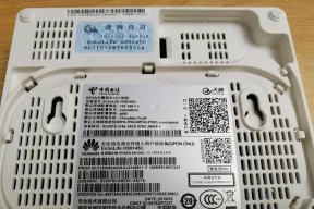网关识别器无法更改设置怎么办？可能的原因是什么？