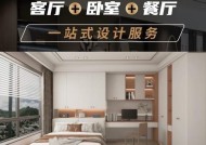 店面显示屏选择标准是什么？