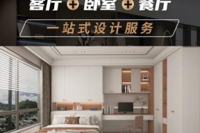 店面显示屏选择标准是什么？