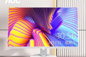 电脑壁挂台式机使用方法是什么？