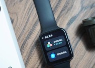 智能手表双系统开启方法是什么？双系统使用中有哪些常见问题？