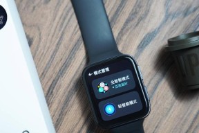 智能手表双系统开启方法是什么？双系统使用中有哪些常见问题？