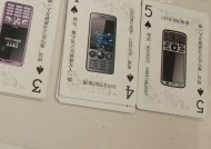 米虎移动硬盘盒的性能和稳定性如何？