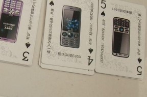 米虎移动硬盘盒的性能和稳定性如何？