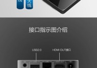 专营店更换机顶盒设备的流程是什么？