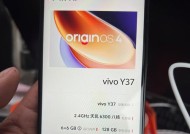 vivo手机侧面卡槽打开方法是什么？操作中常见问题解答？