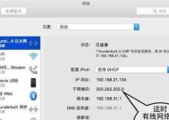 千兆转换器如何连接网络？联网过程中可能遇到哪些问题？