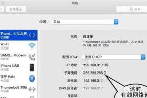千兆转换器如何连接网络？联网过程中可能遇到哪些问题？