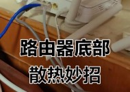 路由器箱散热问题如何解决？有效散热方法有哪些？