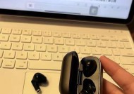 柏林高档蓝牙耳机质量如何？