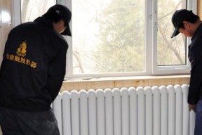 散热器冷冻头的正确安装方法是什么？安装时的注意事项有哪些？