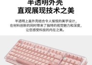 很吵的薄膜键盘叫什么？如何选择静音键盘？