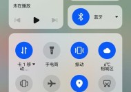 追350投屏操作步骤是什么？投屏后如何控制？