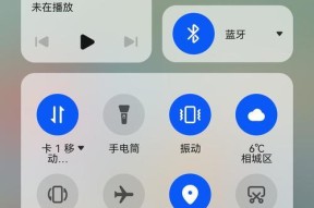 追350投屏操作步骤是什么？投屏后如何控制？