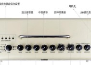 新手如何使用电吉他音箱？电吉他音箱有哪些基本设置？