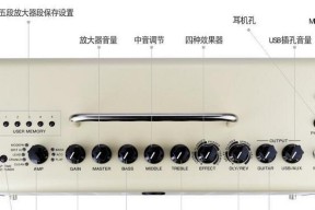 新手如何使用电吉他音箱？电吉他音箱有哪些基本设置？