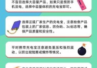 锂电池不充电自燃的原因是什么？如何预防自燃现象？