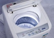 解析海尔洗衣机ERR7故障及解决方法（排查ERR7故障的步骤与维修指南）