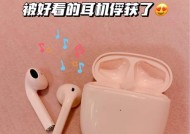 两百元内有线耳机有哪些推荐？