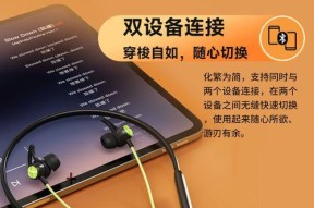 x200蓝牙耳机外放接电话的原因？