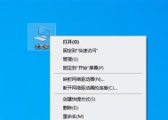 如何判断系统是32位还是64位（通过以下几种方法轻松识别）