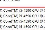 解决系统占用CPU过高问题的方法（通过优化系统设置和关闭冲突进程解决系统占用CPU过高的问题）