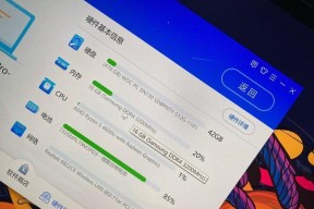 新电脑验机后出现黑屏如何处理？