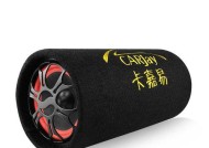 户外10寸圆形低音炮使用方法是什么？如何调试最佳音效？