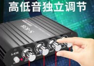 低音炮最佳发音效果如何实现？选择什么类型？